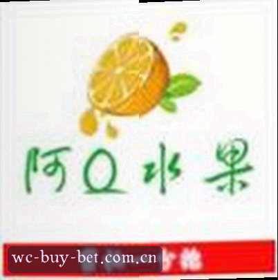 刘洋